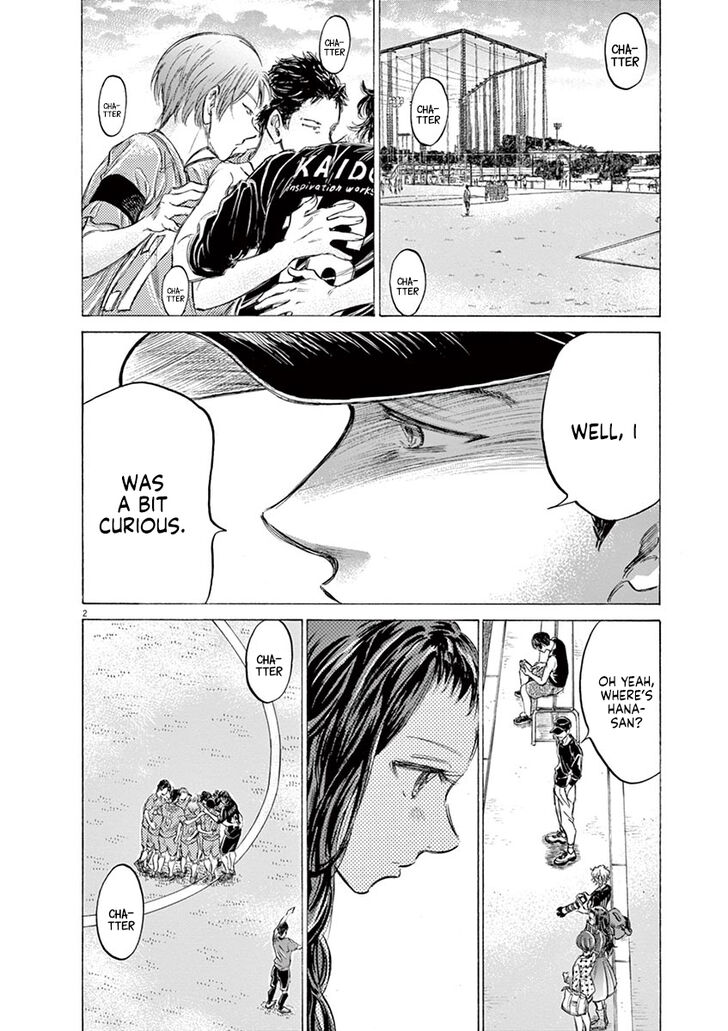 Ao Ashi, Chapter 153 image 03